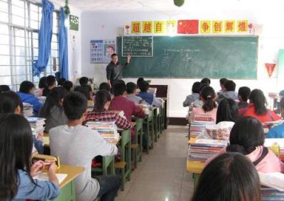 陕西创新工程技术学校教室