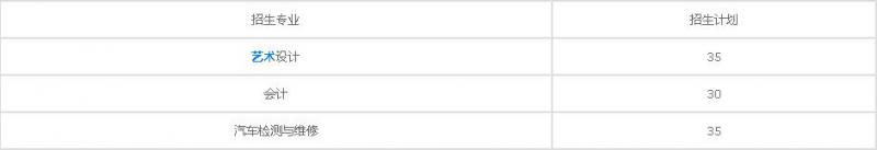 20210408133835869758.jpg 7.jpg