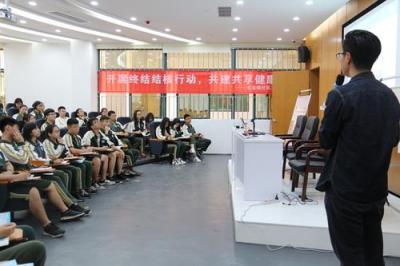 陕西银行学校2021年招生计划