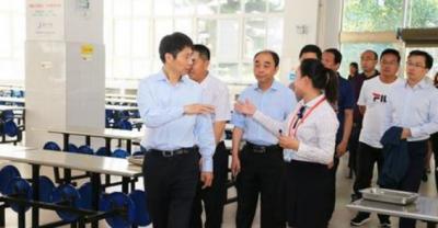 陕西省电子工业学校2021年报名条件、招生对象