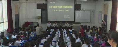 渭南幼儿师范学校2021年报名条件、招生要求、招生对象