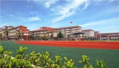 学校操场