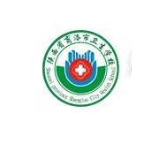 陕西省商洛市卫生学校