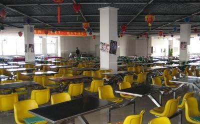 西安市机电职业技术学校食堂