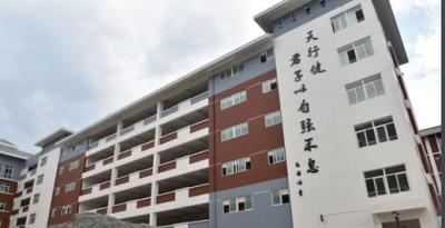 陕西工贸职业中等专业学校2021年学费