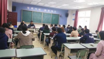 扶风县职业卫生学校2021年有哪些专业