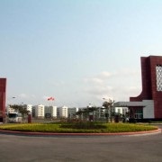 咸阳陕广电子机械职业技术学校
