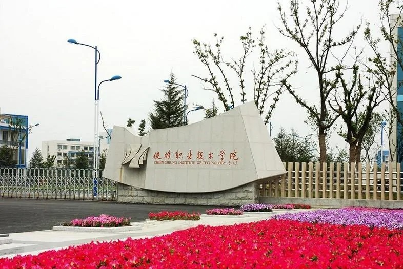 20210419142106353592.jpg 11.jpg