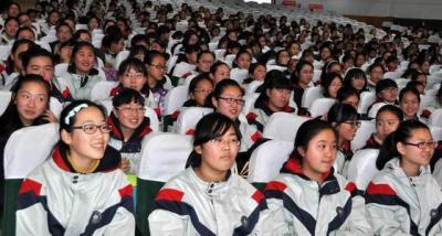 陕西交通技师学院2021年报名条件、招生要求、招生对象