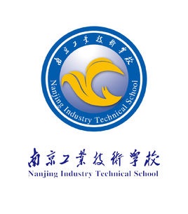 南京商业技工学校