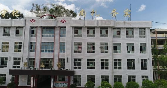 20210421105406242053.jpg 8888.jpg