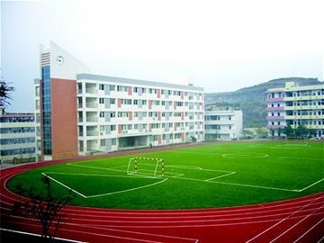 陕西华山技师学院2021年招生计划