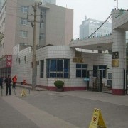 陕西省商贸技工学校