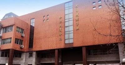 西安高新开区唐南中学2021年录取分数线