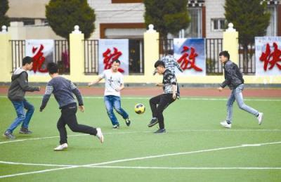 长安县第三中学2020年学费、收费多少