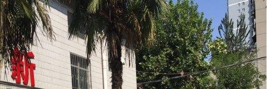 20210426144545570042.jpg 11111111111.jpg