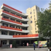 南京机电中等专业学校2021年招生简章