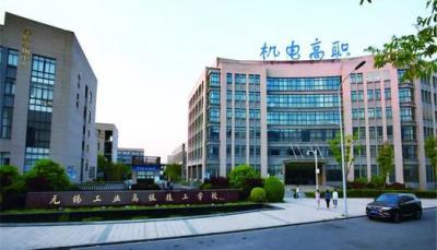 无锡机电高等职业技术学校2021年宿舍条件