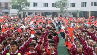 西安黄河中学2021年招生计划
