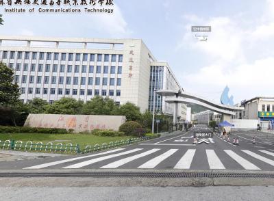 无锡交通高等职业学校