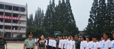 凤县双石铺中学2021年招生计划