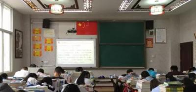 宝鸡凤翔紫荆中学2021年招生计划