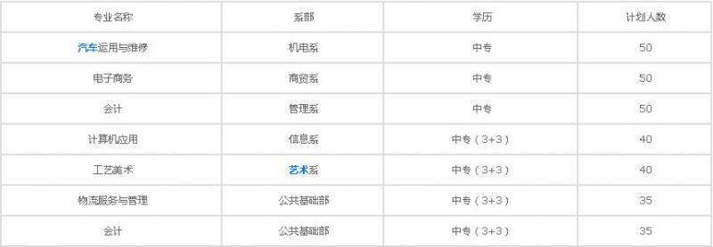 20210506134554123144.jpg 19.jpg