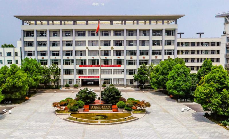 20210506135327511820.jpg 4.jpg