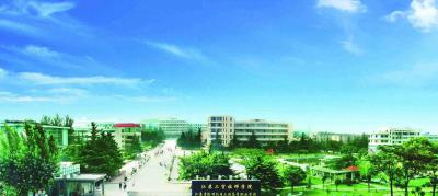 江苏徐州机电工程学校2021年学费、收费多少