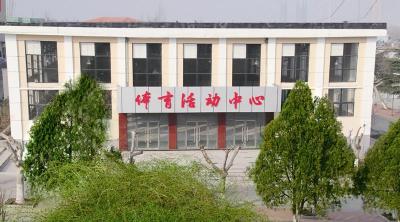江苏徐州机电工程学校2021年有哪些专业