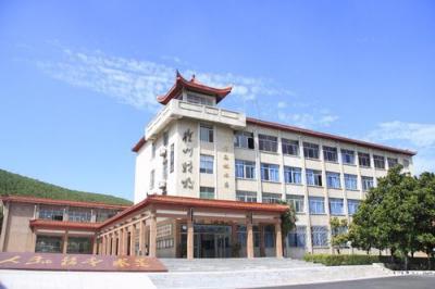 江苏徐州财经高等职业技术学校
