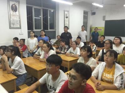 宝鸡市姜城中学教室