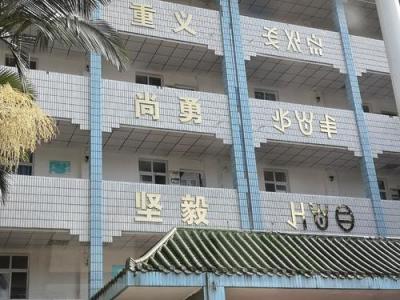 乾县杨汉中学2021年排名