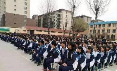 咸阳沣东中学2021年学报名条件、招生要求、招生对象