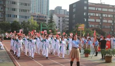 姚家巷中学2021年报名条件、招生要求、招生对象