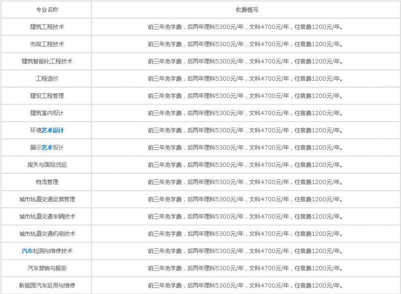 20210510093750119714.jpg 17.jpg