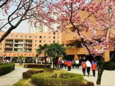 志丹县高级中学2021年学费、收费多少