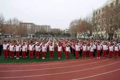 华县咸林中学2021年招生计划