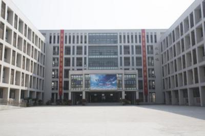 南京商业学校2021年有哪些专业