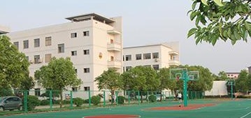 校园环境