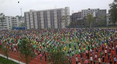 渭南固市中学2021年招生录取分数线