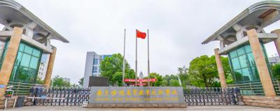 南京金陵高等职业技术学校2021年学费、收费多少