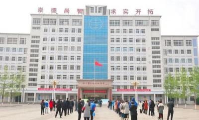 渭南同州中学2021年排名