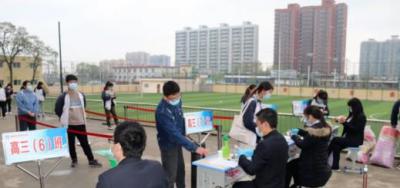 渭南同州中学2021年招生计划