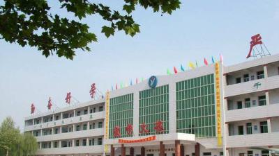 渭南大荔中学2021年招生计划