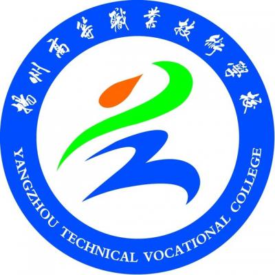 扬州高等职业技术学校2021年招生简章