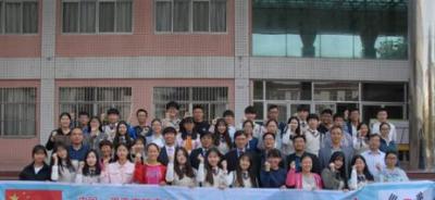 渭南中学2021年招生简章