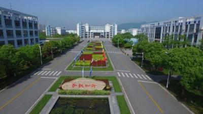 渭南高级中学2021年招生录取分数线