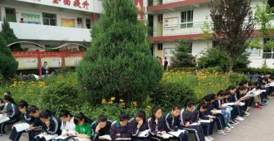 富县沙梁中学2021年招生计划