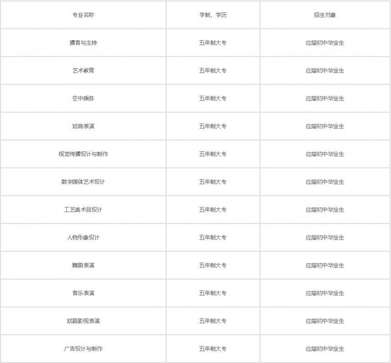 20210512174935759295.jpg 21.jpg